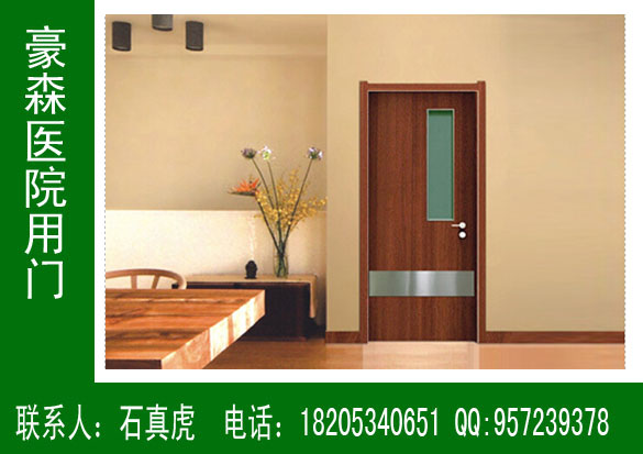 醫(yī)院門款式，醫(yī)院門設(shè)計，醫(yī)院門圖片