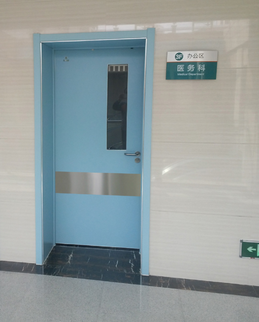 晴空萬里，空氣質(zhì)量?jī)?yōu)，德州環(huán)保爭(zhēng)上游，豪森醫(yī)院門廠家大力支持
