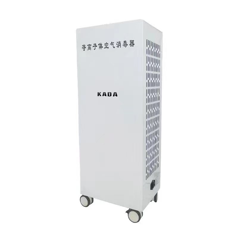 等（děng）離子體空氣消毒器