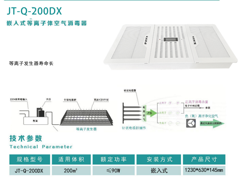 微信（xìn）圖片_20250519154954
